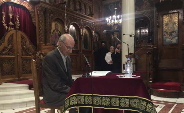 Εικόνα Ανάρτησης